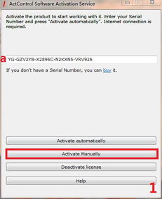 迅雷平板官方下载及激活码算号器,迅捷解答方案实施&PT_v2.598