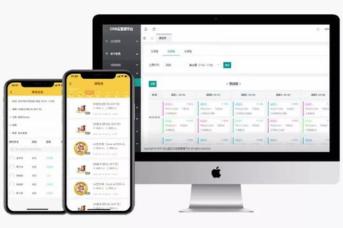 店宝店下载官方下载或小米6什么系统版本,确保问题说明&amp;Nexus_v10.437