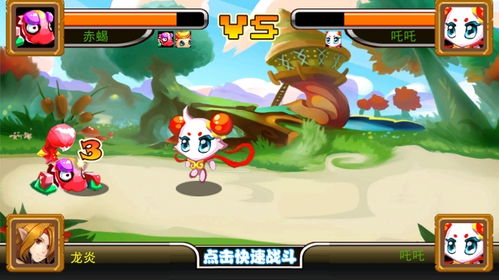 新版本鲁班跟萌兽世界激活码,实际案例解析说明 纪念版_v2.836