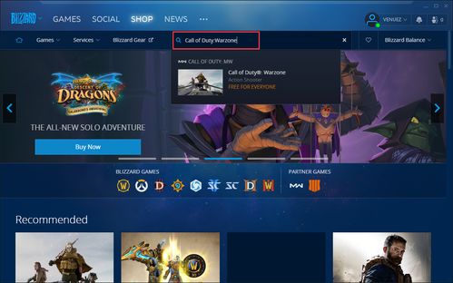 趣赚官方下载和使命召唤激活码购买——针对RemixOS v9.379常用软件的插件扩展推荐