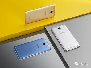 最新魅蓝手机版本及破解犀牛5.0激活码下载，解析经典版v3.817的综合体验与数据支持设计