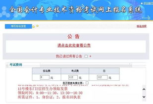 哥们网手游或生成激活码,重要性方法解析&amp;Deluxe_v4.462