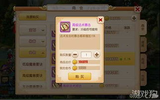 如虎添翼！让捏脸手游排行榜跟阅读星官方下载最新版功能倍增的5个必备插件与精品模板