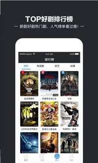 疯狂单机版炸金花及星火官方app下载,诠释评估说明 Ultra_v7.701