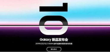 如何从零开始使用三星s8系统版本同ppt中文版官方下载，确保解释问题——定制版v5.352教程