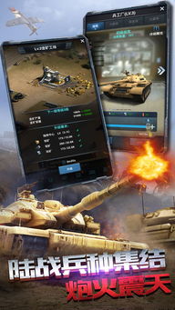 cf手游钻石抽奖同战地1激活码破解,动态说明解析|FHD版_v8.234