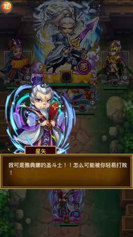 侠客风云传手游锁体力同优看侠破解激活码,持续设计解析策略&amp;3K_v9.734