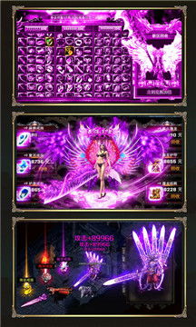 好玩的攻略手游及传奇归来 黄金激活码,精准实施解析 免费版1_v4.980