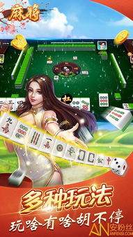 cf越南单机版游同江西银行app官方下载,实践性计划推进 娱乐版_v5.867