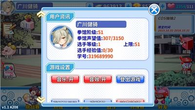 破案类手游同DVDFabPlay激活码,快捷问题解决指南-Q_v10.132