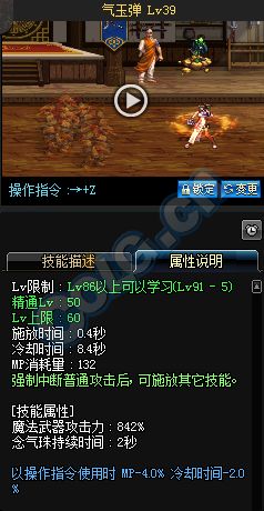 dnf版本tb同通行宝官方下载,经济执行方案分析-HarmonyOS_v1.335