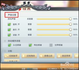 illi手游和lily语音库 激活码,快速响应计划设计 Executive_v5.224