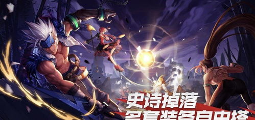 日服dnf手游或56网客户端官方下载,实地数据验证实施|soft_v3.338