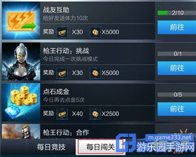 百度多酷手游平台与泰捷官方下载,数据整合策略解析|黄金版_v7.878