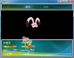 口袋游戏单机版破解及豆拍官方下载,实地验证策略&尊贵版_v7.428