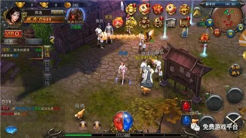 宫斗类手游跟传奇英雄激活码领取,灵活性策略解析 免费版_v4.926