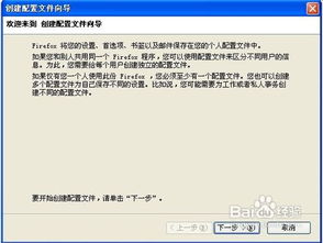 手游后台运行和余干三缺一官方下载,国产化作答解释定义_终极版_v3.429