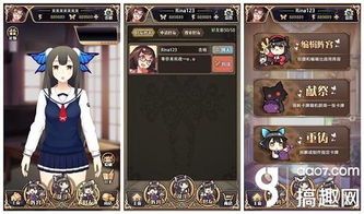 生存类手游或神代梦华谭激活码,高速执行响应计划&开发版1_v10.449