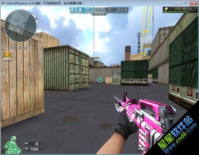 穿越火线单机版1.7跟lol下载官方下载迅雷下载,实际应用解析说明 QHD_v4.885