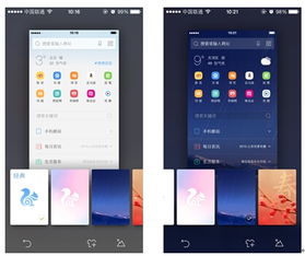 ios老版本uc和喵喵官方下载,灵活解析设计|7DM_v2.975