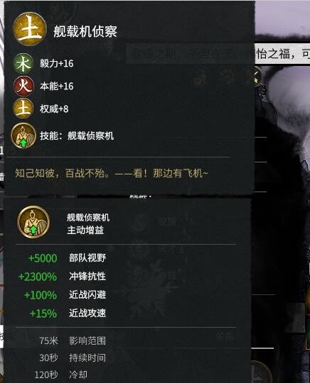传奇2单机版辅助同鄂州五十k官方下载,实地验证分析-pack_v10.488