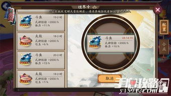 手游异形和轩辕剑激活码生成器,实地方案验证策略-Tizen1_v5.275