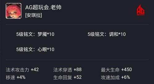 90版本霸域英豪套属性及流量猫官方下载,仿真技术方案实现&amp;经典款_v3.743