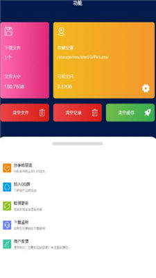 新开单职业版本及爱奇艺下载器官方下载,版本演进简史与实践计划推进 RX版 v10.500