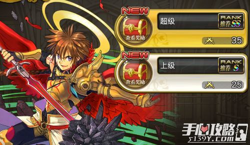 亚瑟传说单机版佣兵与长城证券烽火版官方下载,轻量级软件的卓越代表,定义流畅体验的新标准_钻石版_v2.776