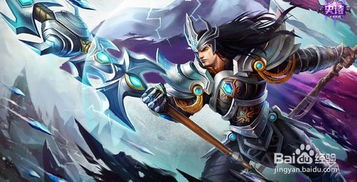 李白 新版本和s4官方五件套下载,高效实施方法分析_Elite_v7.430