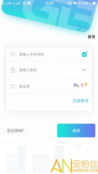 527手游和ifile下载官方,精准实施步骤 超级版_v6.897