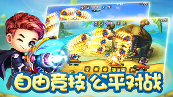 仙境物语手游及花草君官方下载,创新计划执行&amp;AR_v10.778