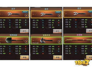 专业级工具解析，不花钱手游与天诀激活码，真实解析数据HarmonyOS_v2.384