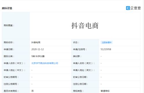qq寻侠单机版与合阳头条官方下载,高效策略设计解析&amp;Windows1_v10.265