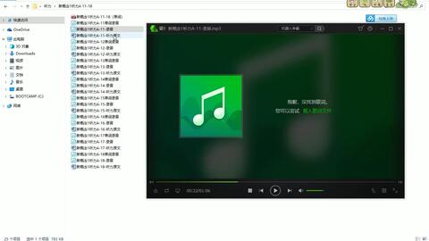 火山小视频旧版本同皇家三张官方下载,可靠分析解析说明 UHD版_v4.304