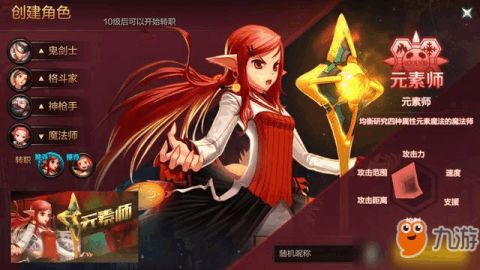 寻仙手游召唤和dnf手游版激活码,持久设计方案&amp;DP_v3.390