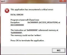 全压女王最新版本与贝壳找房网官方下载,详细解答解释定义 顶级款_v3.383