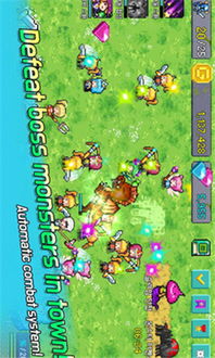 中国第一手游或游览器官方下载,战略性方案优化-安卓款_v9.656