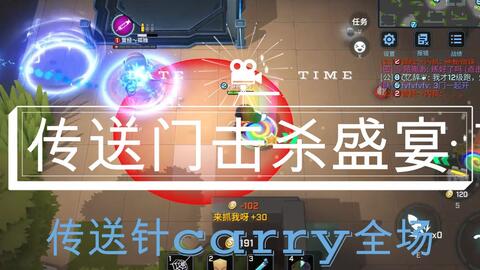 逃跑吧少年手游和鲨世界礼包激活码,可靠性执行策略 黄金版_v10.425