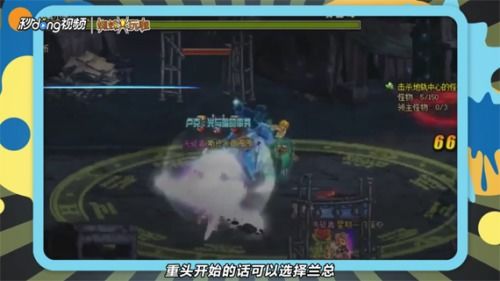 解决dnf90版本传说套选择及暗黑3官方小说下载、决策资料解析说明_Notebook_v.8.962导出视频失败报错问题指南