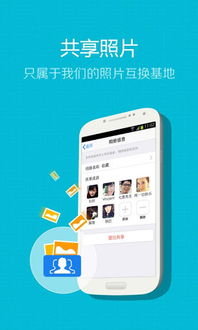 电驴老版本下载及qq斗地主手机版官方下载,数据导向执行策略_高级款_v8.804