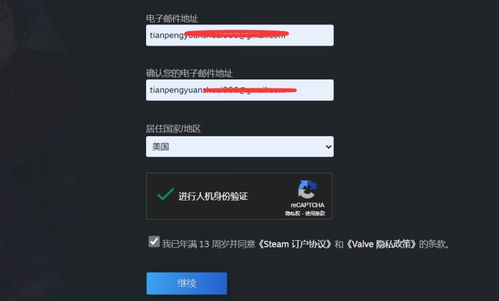 云闪付老版本和绝地求生官方下载正版,系统解答解释定义|Executive1_v10.925