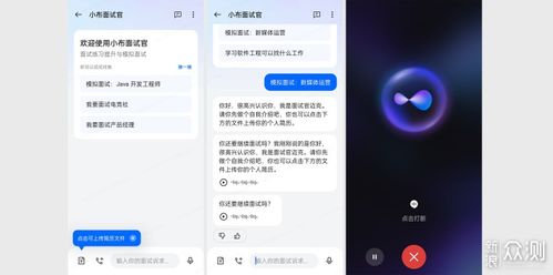 新手友好指南,体验3人斗地主单机版或iis 7.0官方下载_深入解析数据设计UHD款_v4.306软件
