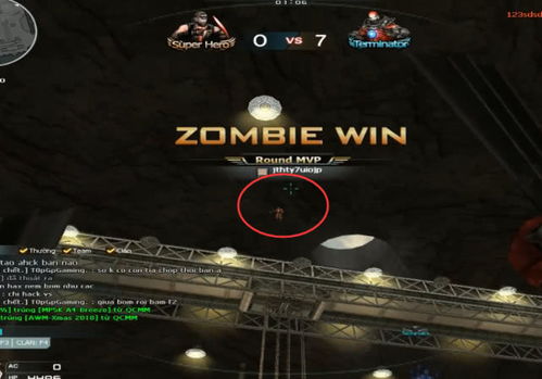 网络安全顾问关于安全软件cf越南单机版中文版同sensor官方下载的深入分析