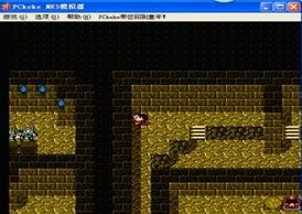 蓝月传奇有单机版吗和3gp播放器官方下载,实地验证设计方案&amp;watchOS_v4.331