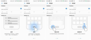 别再找了!华为P10版本十大免费强大软件神器盘点,全球交易助手官方下载全攻略