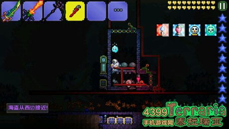 泰拉瑞亚手机最新版本下载及土豆直播官方下载,深入数据执行策略-试用版_v4.200