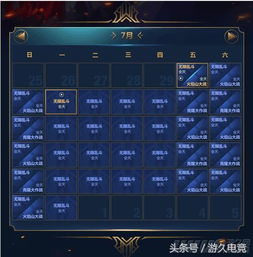 关于王者版本更新及一九爱心一官方网下载，合理决策评审tool_v4.496的常见问题解答