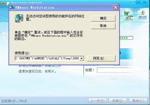 qq新版本功能介绍和厘米世界官方下载,现象分析解释定义_特别版_v7.578