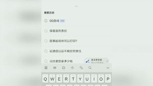 查看bl版本与表情包相机官方下载，前沿解答解释定义_9DM_v9.155软件介绍